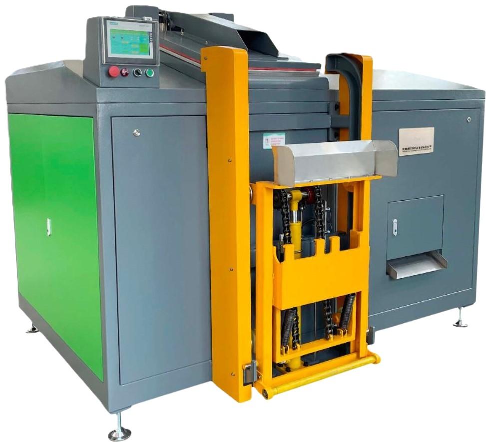Food Composter MT-CC-300